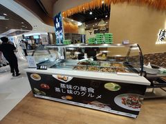 -百佳永辉超市(来福士广场店)
