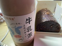 -盒马鲜生(馥邦国际店)