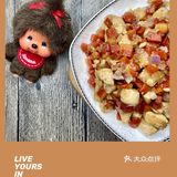 【减脂餐纪录】洋葱胡萝卜黑胡椒鸡胸肉