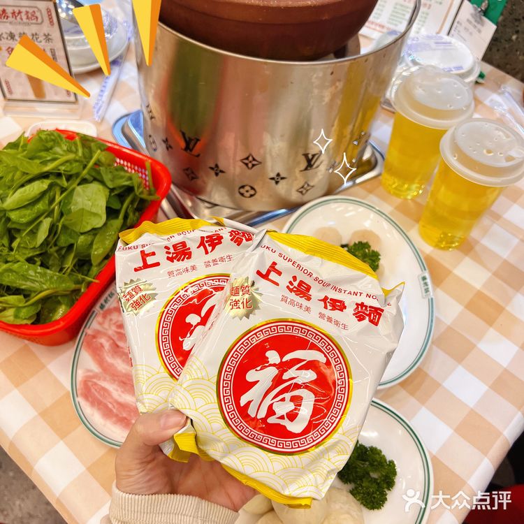 来东莞记住这个位置📍｜勝材韬炭火🔥羊🐏肉煲 