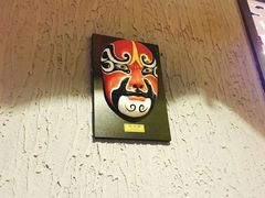 -熙盛源(苏苑街店)