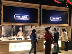 -川骄海鲜自助(河东店)