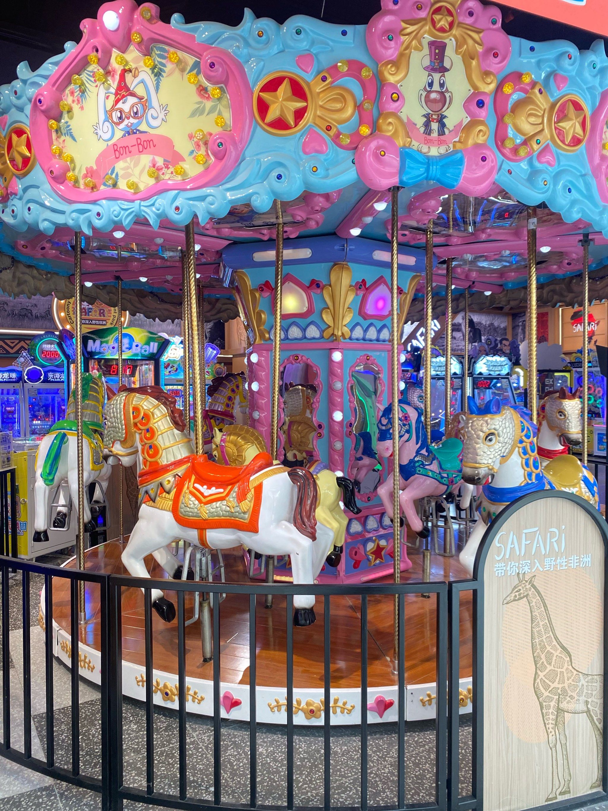 卡通尼乐园~宝贝们的乐园大冒险￼