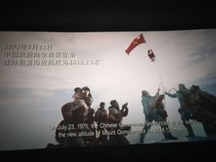 -博纳国际影城(合肥银泰中心店)
