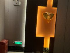 -康悦足疗(长安锦绣店)