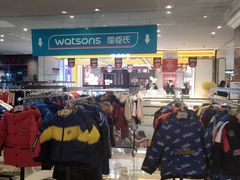 -优客城市奥莱