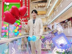 -皇城恒隆广场