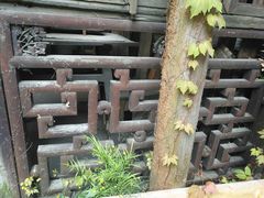 -书隐楼
