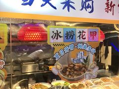 -东江海鲜大排档·潮汕菜·砂锅粥