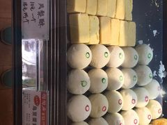 -陶陶居饼家(惠福东路店)