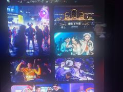-星聚会KTV(景枫中心店)