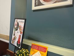 -米兰厨房(大石桥直营店)