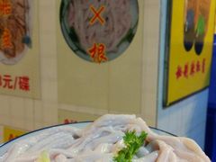 -华哥新鲜猪精品美食