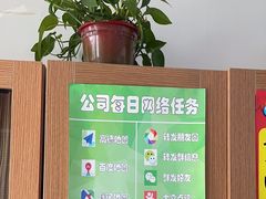 -自然之声助听器·呼吸机(和平店)