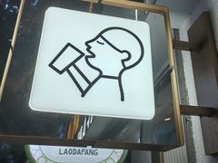 -喜茶(上海淮海中路渔阳里店)