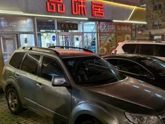 -品味居·首店·大连鲜活海鲜大连菜(东港店)