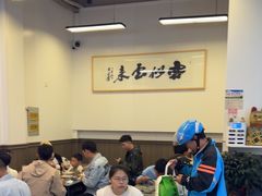 -梅溪·小伙子干挑面(安吉总店)