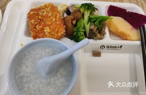 University's Super Cheap Buffet