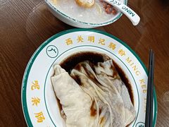 西关艇仔粥-西关明记肠粉(广钢店)