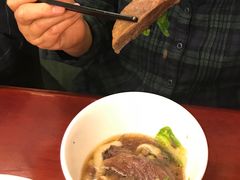 -尊品原汁牛肉面