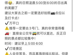 -巧克力渔家.小船海鲜家常菜(万平口店)