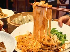 -面辣子·陕西家乡菜(长安店)