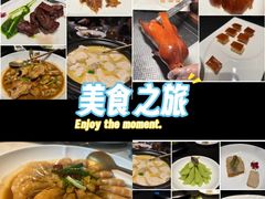 -虹之森·小馆