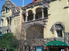 -阿兹凯乐·老洋房西餐