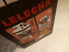 -LELECHA乐乐茶(美罗城店)