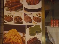 -燕云楼(云南路店)