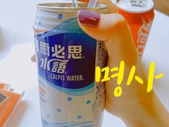 -CHOCHENG&CO.(欢乐海岸店)