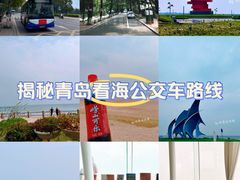 -天泰体育场