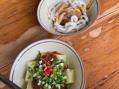 -玉滋補