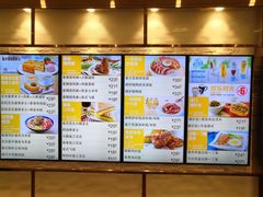 -大家乐(广州中华广场店)