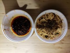 -洞子口张老二凉粉(文殊院店)