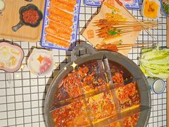 -董眼镜火锅(洪崖洞总店)