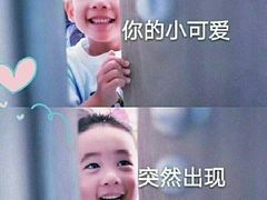 -海马体照相馆(大连罗斯福广场店)