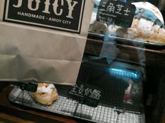 -Juicy Bakery(大学路店)