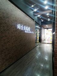 -帆拉斐婚纱摄影(春熙店)