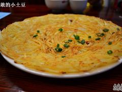 干煸土豆丝 -乌江鱼杭帮菜(西湖店)