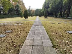 -宋庆龄陵园