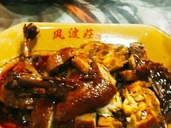 -风波庄(罍街分舵)