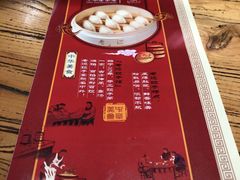 -老边饺子馆(中街店)