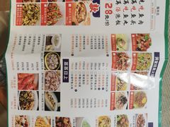 -粥满堂养生餐厅(学苑路店)