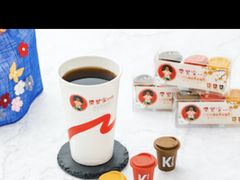 卡尔兰芝冷萃咖啡-屋里家延边朝鲜族冷面(南园店)