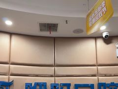 -咿呀口腔(光谷分院)