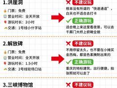 -田棒棒火锅(解放碑店)
