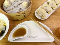 -苏小柳点心·手作小笼包(CP静安寺分院)