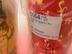 -85度C(南京张府园店)