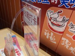 -鱼酷活鱼烤鱼(雨花客厅店)
